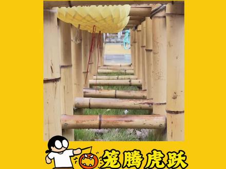 通关获得屠笼称号#角落的小屋