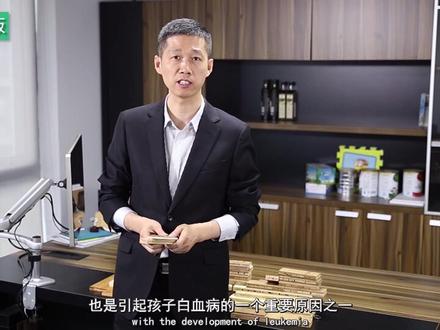 3年前的库存视频了,评论告诉我你家是不是还用着这种拼接竹砧板呢?#抖音万物节 @电商小助手