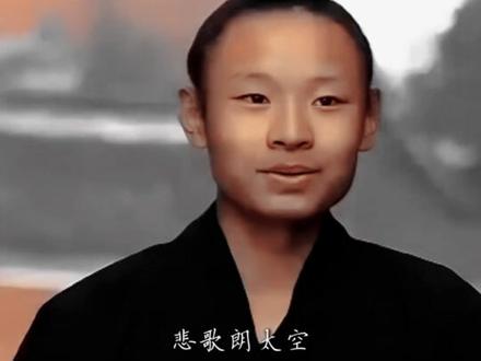 为学日益 为道日损 #道家文化 #武当武术 #武当山