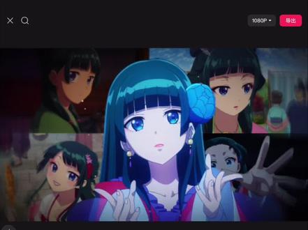 恭喜你今天又学会一招枯木逢春四分屏卡点 #枯木逢春#我的青春回头看了我一眼#四分屏#抠像