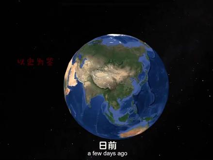 俄乌战争最新消息 #历史 #以史为鉴 #俄乌冲突