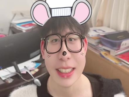 帝位这一块/.#日常训练