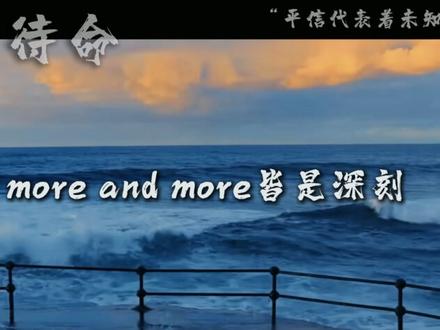 "唐非晚,你就没有上心”
整整8天,我们林医生该多难过失望
#风镜 #风镜cv #子楚 #随时待命