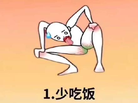 美容师私藏的精致指南!断🦷式衰老千万别碰这三样东西…#垮脸提升#护户肤#法令纹怎么消除#好皮肤养出来#法令纹 #法令纹怎么消除