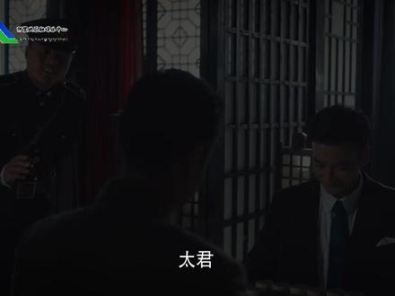 第55集 | 烽烟尽处32-1(藏语版)#藏语译制片 #好剧推荐