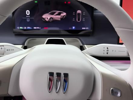 别克至境L7无线CarPlay 功能如何使用?#别克 #至境l7 #dou是好车 #每天一个用车知识