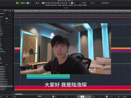 门尼三专《巴拉莱卡》编曲工程分享#编曲 #门尼 #巴拉莱卡 #巴拉莱卡翻唱