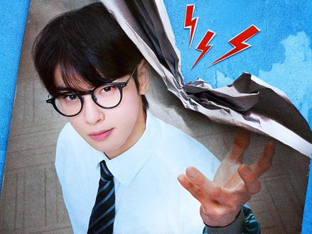 因为意外事件得到超能力#超能路人甲 #车银优 #朴恩斌 #韩剧