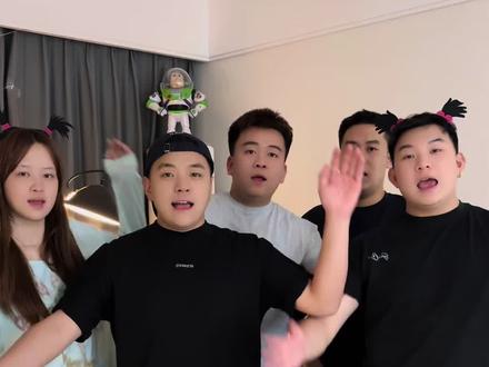 自制大型综艺《匿名真心话》#匿名真心话