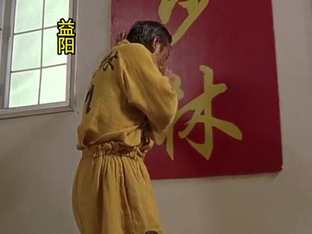 益阳VS长沙,益阳是否顶得住。 #湘超 #湘超益阳