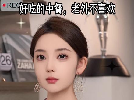 大多数老外其实不喜欢吃中餐!#留学 #留学生 #美国留学 #英国留学 #澳洲留学