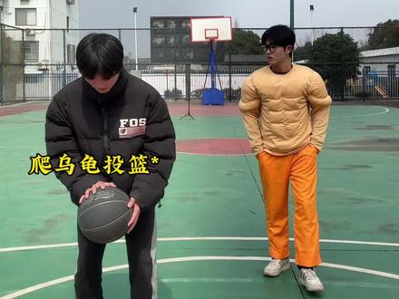 我在球场遇见的离谱病症#篮球 #内容过于真实 #王宝宝的宝