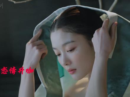 《亲爱的X》7-8集完整版!许仁江因雅珍自杀!如果外婆没死,他俩或许能幸福的在一起吧……#亲爱的X #金裕贞