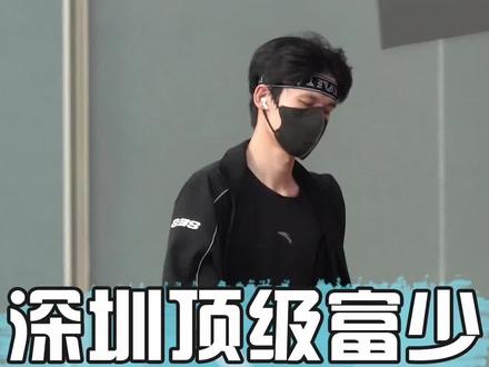 深圳富家公子哥 多少有点实力在身上#意想不到的结局 #手机 #街拍 #路人 #转转