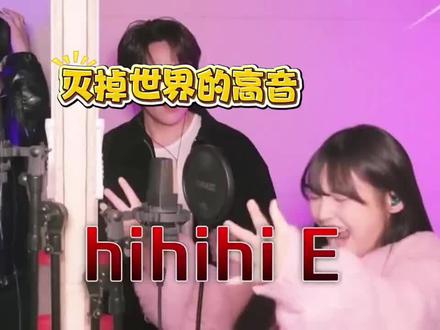 还是人类么🤣。#朴多惠 #海豚音