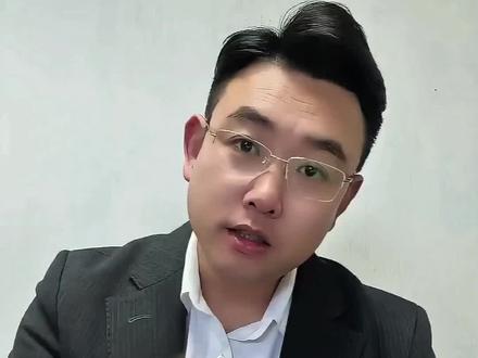 被催收短信辱骂?三步举报让对方求饶。#贷款 #负债人 #催收 #青岛贷款