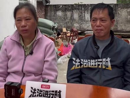 时隔三十年 梁志辉终于回家了!他很懂事 忙到很晚也会给我们打电话 会问我冷不冷 让我多穿衣服 “无论父母条件如何 我都会认你们”(越炜吕)#社会百态 #寻亲 #寻子 #梁志辉