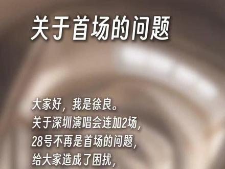 上一条是文章,很多人看不到,再发一次。