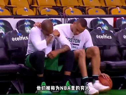 一分钟带你了解NBA底薪条款! #nba #篮球 #霍华德 #安东尼