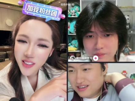今晚8点士尼儿直播间不见不散 看士尼儿如何把黑白培养成黑泽传媒董事长 #迪士尼在逃公主 #黑白 #荣一鸣 #直播录屏分享 @迪士尼在逃公主👸