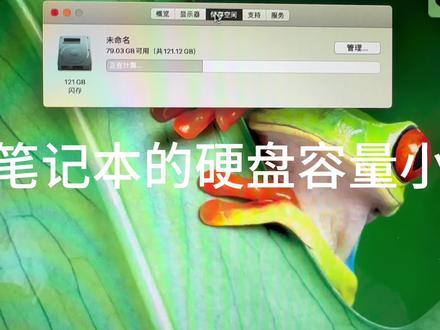 现在固态也便宜了,如何升级自己的硬盘,自动动手,大卫教你