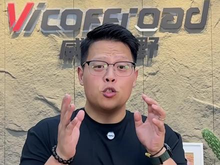 盘点环塔SS1赛段赛段这三天赛场里的精彩瞬间全在这了
#环塔拉力赛 #2026环塔拉力赛 #越野拉力赛 #越野赛事 #威路越野