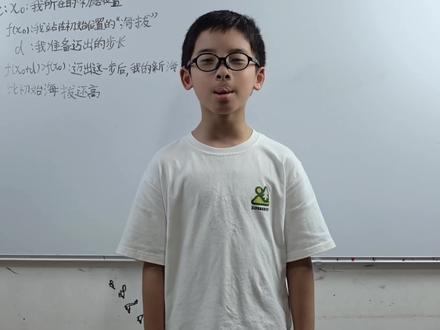 2026年全国一卷数学压轴题,“符号脱水”后,小学生也能轻松拿分。#高考数学 #数学压轴题 #2026高考数学 #2026新高考数学 #科比