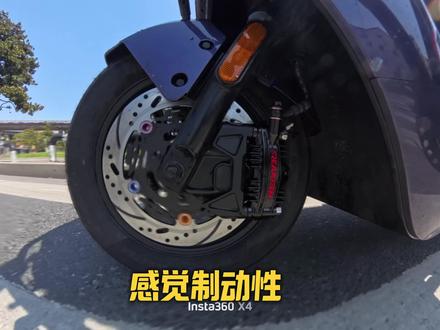 不换减震如何给小牛NX风速前轮更换大辐射和245的碟盘? #小牛nx #小牛nx风速 #怪兽部品