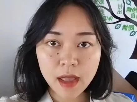 云南师范大学提前批公费师范生分数已出,要报考的家长赶紧看看哦!#云南 #高考志愿填报 #家长必看