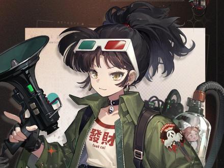 #重返未来1999
“新科学驱鬼事务所,出动~!”