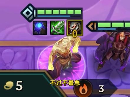 你永远不知道老七老八在捣鼓个啥 #三星盲僧 #福星