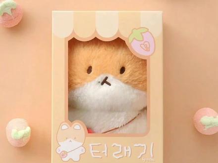 #特来骑 #边伯贤 #开箱vlog #追星日常 #爱丽 久等特来骑开箱视频来啦!