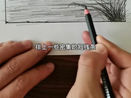 一学就会的铅笔画,你学会了嘛#画画
