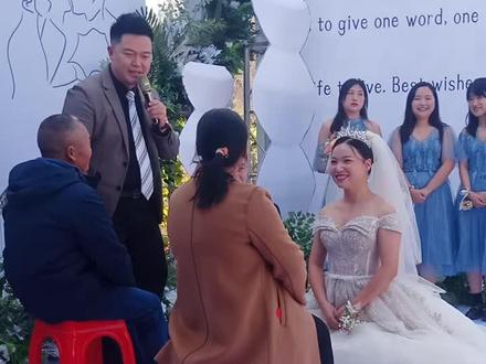 排雷英雄杜富国的妹妹杜富佳新婚现场