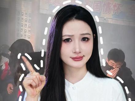 半夜听到这一些声音,千万要警惕! #往来电竞新体验 #往来电竞 #孩子教育