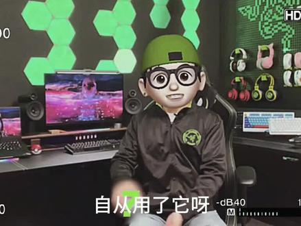 #雷蛇ProClick,我愿称之为雷蛇鼠标中的沧海遗珠,亲测真的好用!!#鼠标 #人体工程学
