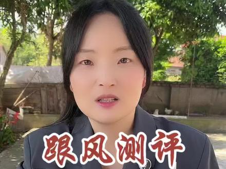 小黄油美式,超大杯,全冰去水,深烘,不另外加糖。全程只代表我自己,不做任何参考哦!请慎重选择!