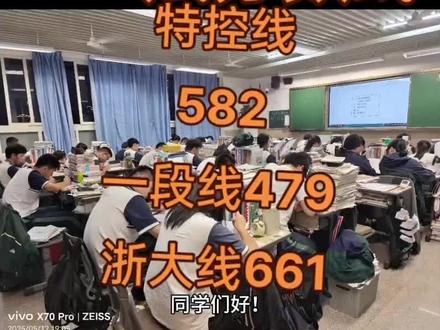 2025年5月份最后一次
特控线出来了