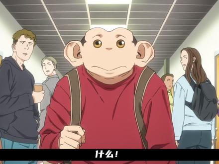 什么!《刃牙》作者板垣恵介暴打《达尔文事变》作者梅泽俊! #达尔文事变 #板垣恵介 #刃牙 #抖音ACG新春会#奇趣贺岁