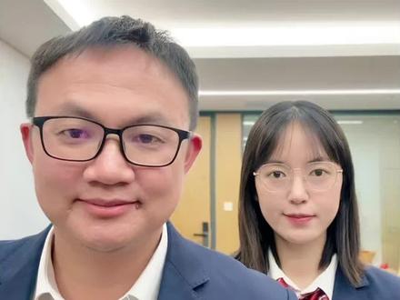 一条视频带你看懂财政金融协同促内需一揽子政策之个人消费贷款贴息新政,信用卡账单分期也能享贴息啦!#消费 #贴息贷款 #信用卡#分期 #跟着大饼行长涨知识