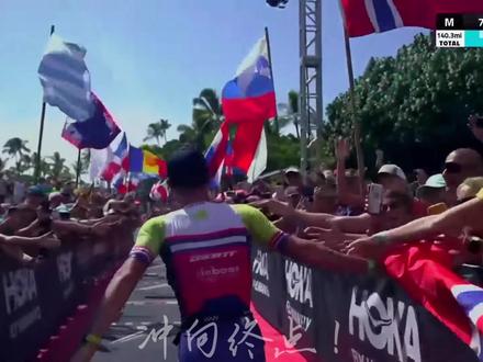 IRONMAN铁人三项全流程,先游泳3.8km,再骑行180km,最后跑个全马42.195km!向人类身体体能极限发起冲击!挑战自我! #ironman #铁人三项