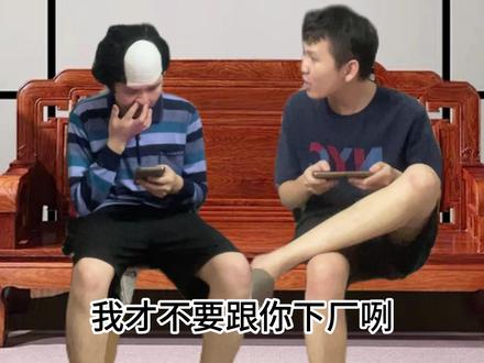 不同地区家长对高考成绩的态度 有追求理想的信心,这下好了,暑假工变正式工#不同高考生的查分状态 #高考分数尴尬 #家长真实反应 #父母知道孩子高考成绩的反应 #超能演剧场2026