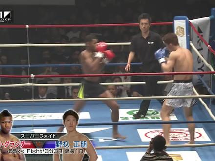 比赛不容失误!野杁正明被膝破口tko