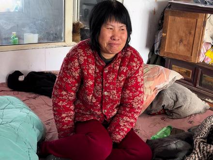 郭四红霞的幸福生活