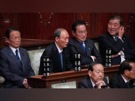 日本国会解散那一刻,几名前首相的表情说明了一切 #日本 #高市早苗 #开拍即新年