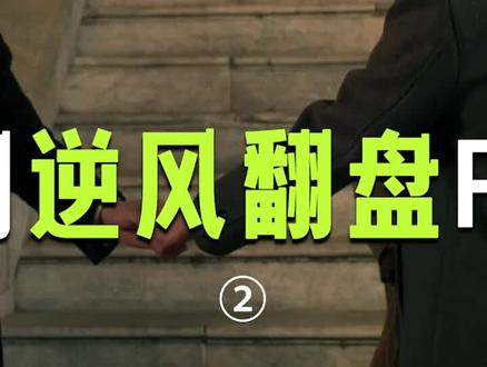 心疼受伤的谢航,所以遇到像萧闯这样的好男生 真的要好好珍惜#启航当风起时 #吴磊 #毛晓慧 #纪李