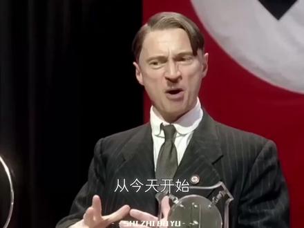 挑战用时两年半讲完整个二战历史 #二战 #二战历史