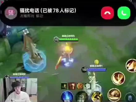 “我的笑点在和道德打架”#安屿#生化武器 #安屿