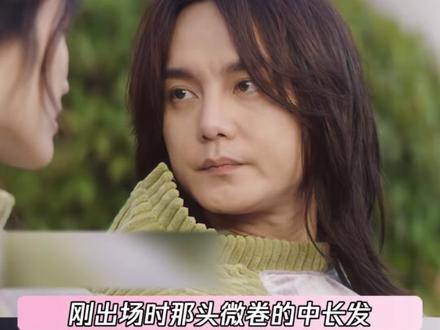 巴音布鲁克唯一的王后 #飞驰人生 #沈腾 #尹正 #鹅滴神片