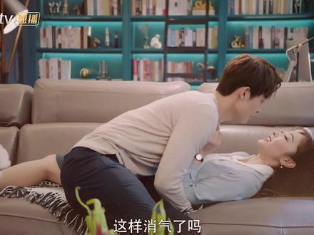 #奈何BOSS又如何速看版 芒果TV全网独播!良辰美景CP#宣璐 #赵志伟 破镜重圆,高甜撒糖!